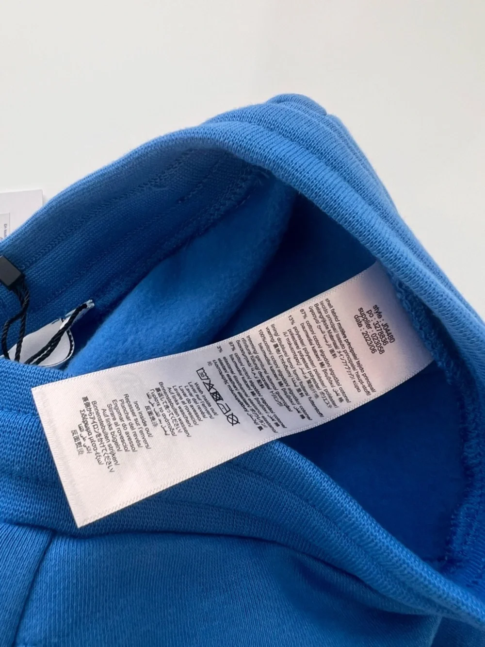 Hugo Boss Kids Zip Jacket & Plush Pants Set – Size 2Y – New NWT